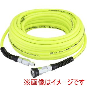 【マックス】 マックス LH-7010S1 やわすべりほーす常圧