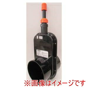 【北越農事】 北越農事 用水閘125ミリ