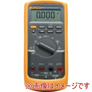 【フルーク】 フルーク 31898 工業用マルチメーター87-5 真の実効値 メーカー直送 代引不可 北海道沖縄離島不可