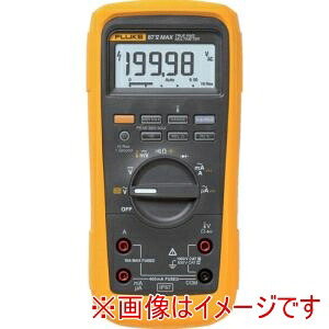 【フルーク】 フルーク 87V-MAX デジタルマルチメーター 87V-MAX メーカー直送 代引不可 北海道沖縄離島不可