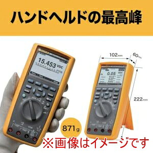 【フルーク】 フルーク 287/FVF デジタルマルチメーター287/FVF標準付属品 メーカー直送 代引不可 北海道沖縄離島不可