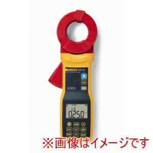 【フルーク】 フルーク FLUKE-1630-2 接地抵抗測定用クランプメーター FLUKE-1630-2 メーカー直送 代引不可 北海道沖縄離島不可