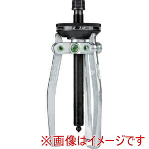 【クッコ】 クッコ 221-2 自動求心ギヤプーラー コーン式 3本アーム 最大径150mm 深さ170mm