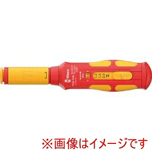 【ヴェラ Wera】 Wera 75870 7508 VDE 絶縁 クラフトフォーム セーフトルク スピード トルクレンチ 0.4-2.0Nm
