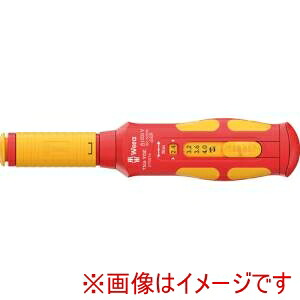 【ヴェラ Wera】 Wera 75876 7516 VDE 絶縁 クラフトフォーム セーフトルク スピード トルクレンチ 2.4-4.0Nm