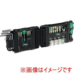 【ヴェラ Wera】 Wera 49020 ツールセット ツールチェック モジュラー セット 1