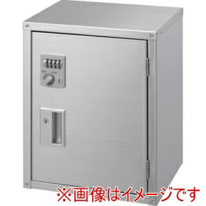 【テラオカ】 テラオカ 10-1305-65 簡易型保管庫 SNX-400