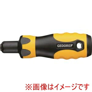 【ゲドレー GEDORE】 ゲドレー 2927829 ESD単能型トルクドライバー ESD1350FH