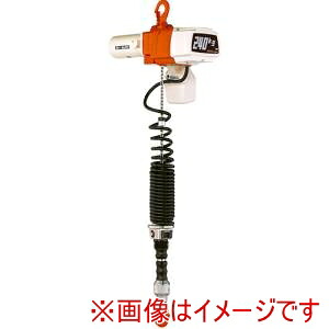 【キトー KITO】 キトー EDXC24SD 電気チェーンブロック キトーセレクト 2速シリンダ形 240kg×1.8m