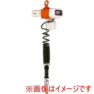 【キトー KITO】 キトー EDXC06SV 電気チェーンブロック キトーセレクト 無段速シリンダ形 60kg×1.8m 97,348円