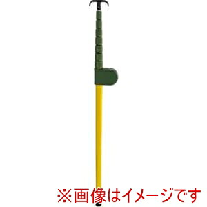 【宣真工業】 宣真工業 MPT-8 メージャーポール 全長8m メーカー直送 代引不可 北海道沖縄離島不可