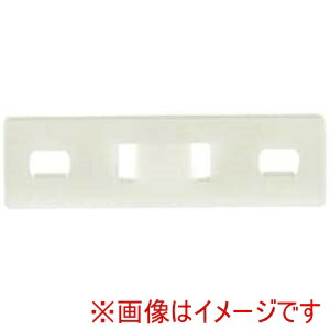 【ABB シュリンクコン】 ABB TC1101 マウントベース 直列標準 ナチュラル色 最大1束結束 タイ幅最大4.8mm 100個入り