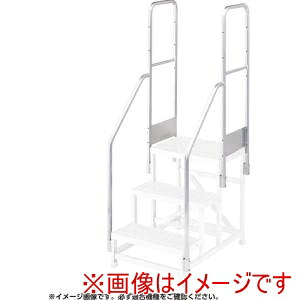 【長谷川工業】 長谷川工業 DBG1.0-T4/5W110 DBG4,5段用 両側手摺 DBG1.0T4/5W110 17139 メーカー直送 代引不可 北海道沖縄離島不可