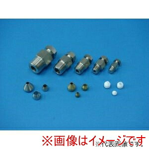 【三晃電気工業】 三晃電気工業 CF-5-64-SUS コンプレッションフィッティング SUSコッター仕様 メーカー直送 代引不可 北海道沖縄離島不可