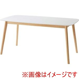 送料無料！！ 【東谷】 東谷 TAP-320WH ダイニングテーブル メーカー直送 代引不可 北海道沖縄離島不可【smtb-u】