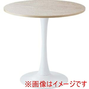 送料無料！！ 【東谷】 東谷 TAP-317BE ラウンドテーブル メーカー直送 代引不可 北海道沖縄離島不可【smtb-u】