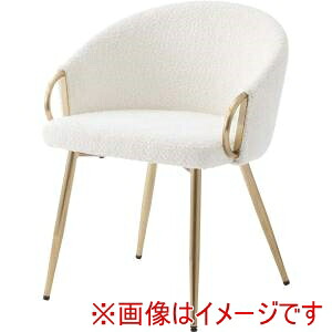 送料無料！！ 【東谷】 東谷 PC-624IV アームチェア アイボリー メーカー直送 代引不可 北海道沖縄離島不可【smtb-u】
