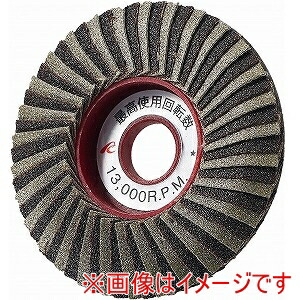 【イチグチ ICHIGUCHI】 イチグチ SDCD-M8015-60 スーパーダイヤコンビネーションマイルドディスク 80X15 #60 1個