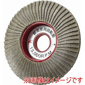 【イチグチ ICHIGUCHI】 イチグチ SDMD8015-100 スーパーダイヤマイルドディスク 80X15 #100 1個