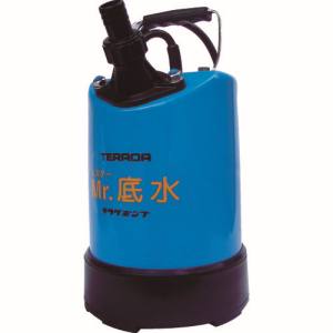 【寺田ポンプ製作所】ミスター底水水中ポンプ S-500LN 50HZ｜あきばお～支店