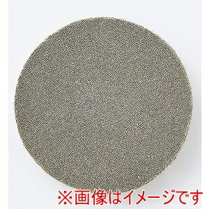 【イチグチ ICHIGUCHI】 イチグチ SKD50-SD-60 スカットディスク スーパーダイヤ 50M/M #60 5個 メーカー直送 代引不可 北海道沖縄離島不可