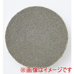 「あきばお～写真器」写真器専門職端っこ その他-花・ガーデン・DIY-DIY・工具