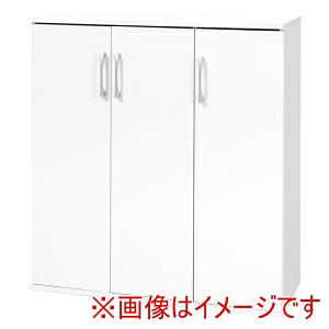 送料無料！！ 【萩原】 萩原 RSR-1703WH シューズ ラック ホワイト メーカー直送 代引不可 北海道沖縄離島不可【smtb-u】