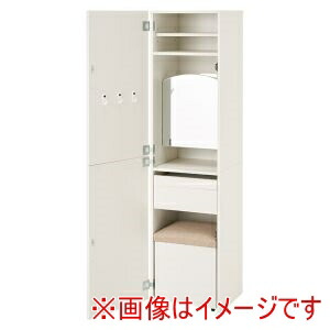 送料無料!! 【萩原】 萩原 RD-1195WH 姿見 ドレッサー ホワイト メーカー直送 代引不可 北海道沖縄離島不可【smtb-u】