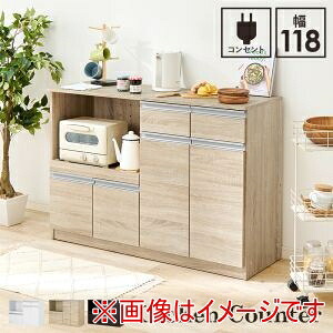 送料無料！！ 【萩原】 萩原 VKC-7151DBR キッチンカウンター ダークブラウン メーカー直送 代引不可 北海道沖縄離島不可【smtb-u】 15,715円