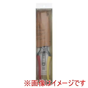 【高儀】 高儀 片手刈込鋏両刃直刃 270mm