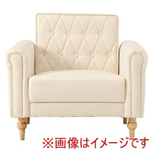 送料無料！！ 【萩原】 萩原 ライラ1P-IV ソファ アイボリー メーカー直送 代引不可 北海道沖縄離島不可【smtb-u】
