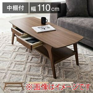 送料無料！！ 【萩原】 萩原 VT-7941-NA テーブル ナチュラル メーカー直送 代引不可 北海道沖縄離島不可【smtb-u】 13,380円