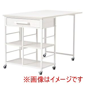 送料無料！！ 【萩原】 萩原 LW-4531WH バタフライワゴン ホワイト メーカー直送 代引不可 北海道沖縄離島不可【smtb-u】