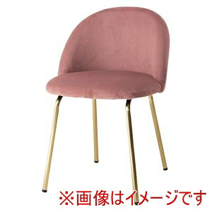 送料無料！！ 【萩原】 萩原 LC-4764DPI チェア ディープピンク メーカー直送 代引不可 北海道沖縄離島不可【smtb-u】