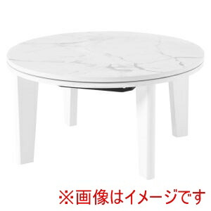 送料無料！！ 【萩原】 萩原 アイナ68MWH カジュアル コタツ マーブルホワイト メーカー直送 代引不可 北海道沖縄離島不可【smtb-u】