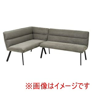 送料無料！！ 【萩原】 萩原 ロイス2P左肘S-DGY ダイニング ソファ 2点セット 左肘 ダークグレー メーカー直送 代引不可 北海道沖縄離島不可【smtb-u】