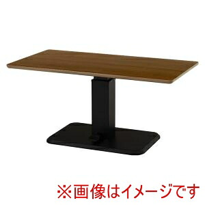 送料無料！！ 【萩原】 萩原 KT-3198BR 昇降 テーブル ブラウン メーカー直送 代引不可 北海道沖縄離島不可【smtb-u】