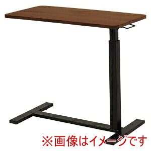 送料無料！！ 【萩原】 萩原 KT-3179BR 昇降 サイドテーブル ブラウン メーカー直送 代引不可 北海道沖縄離島不可【smtb-u】
