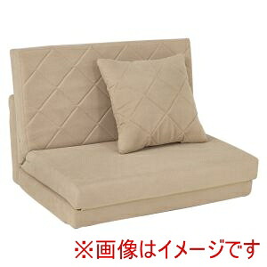 送料無料！！ 【萩原】 萩原 LSF-4887BE ソファベッド ベージュ メーカー直送 代引不可 北海道沖縄離島不可【smtb-u】