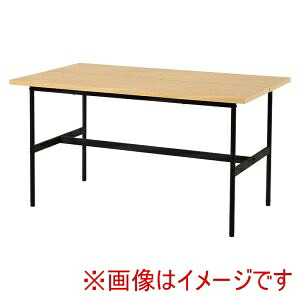 送料無料！！ 【萩原】 萩原 LT-3204NA ダイニング テーブル ナチュラル メーカー直送 代引不可 北海道沖縄離島不可【smtb-u】