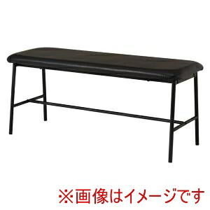 送料無料！！ 【萩原】 萩原 LB-3207PBK ダイニング ベンチ ブラック メーカー直送 代引不可 北海道沖縄離島不可【smtb-u】