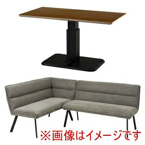 送料無料！！ 【萩原】 萩原 KT-3198BR-ロイス2P左肘S-DGY ダイニング 3点セット 左肘 ブラウン ダークグレー メーカー直送 代引不可 北海道沖縄離島不可【smtb-u】