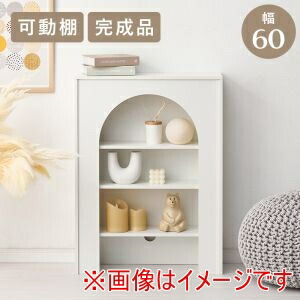 送料無料！！ 【萩原】 萩原 MCC-6898WH マントルピース ホワイト メーカー直送 代引不可 北海道沖縄離島不可【smtb-u】 9,251円