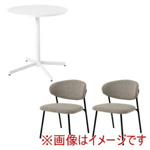送料無料！！ 【萩原】 萩原 LT-4931WH-49GY-3S テーブル チェア 3点セット グレー メーカー直送 代引不可 北海道沖縄離島不可【smtb-u】