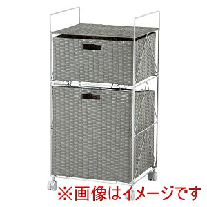 送料無料！！ 【萩原】 萩原 RAN-2457GY ランドリー グレー メーカー直送 代引不可 北海道沖縄離島不可【smtb-u】