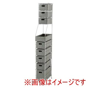 送料無料！！ 【萩原】 萩原 RAN-2460GY ランドリーチェスト グレー メーカー直送 代引不可 北海道沖縄離島不可【smtb-u】