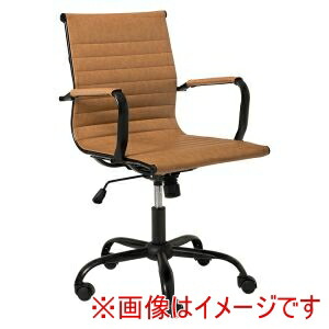 送料無料！！ 【萩原】 萩原 LHC-4476LBR オフィスチェア ライトブラウン メーカー直送 代引不可 北海道沖縄離島不可【smtb-u】