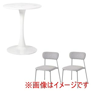 送料無料！！ 【萩原】 萩原 BT-8657MWH-56GY-3S テーブル チェア 3点セット マーブルホワイト グレー メーカー直送 代引不可 北海道沖縄離島不可【smtb-u】 11,463円