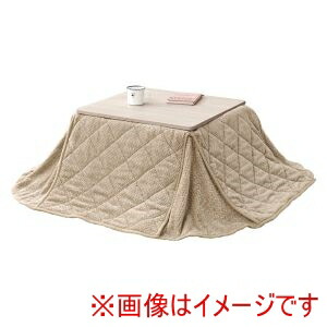 送料無料！！ 【萩原】 萩原 KOT-7350-60 ポカSF60-GG こたつ うす掛け 布団 2点セット グレイッシュホワイト グレージュ メーカー直送 代引不可 北海道沖縄離島不可【smtb-u】