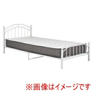 送料無料！！ 【萩原】 萩原 KH-3079S-WH3302 マットレス付き シングル ベッド ホワイト メーカー直送 代引不可 北海道沖縄離島不可【smtb-u】